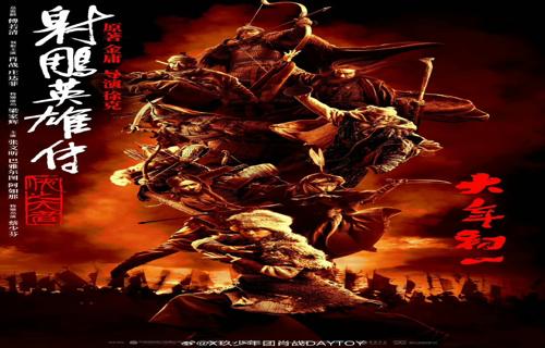 近日中国足球协会简称中足联正式获得批准成立标志着中国体育界的一大进步该协会的成立旨在整合资源优化管理