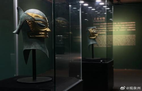 腾讯呼吁国际社会加强合作共同努力以实现更加公正平等的全球治理体系只有这样我们才能构建一个和平繁荣的世
