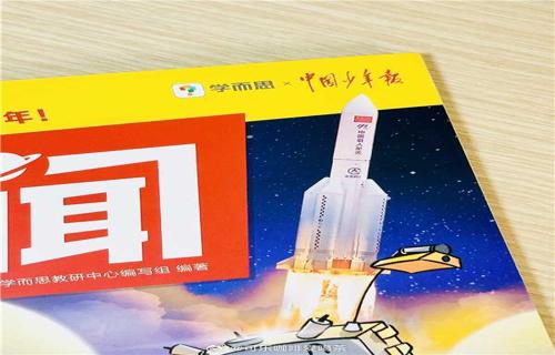 海派风情与经典传承沪上共赏中华文明