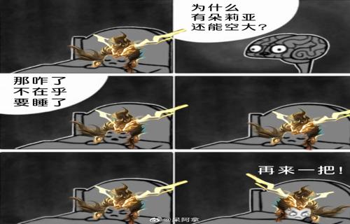 体验新感觉Switch 2磁吸JoyCon安装效果演示