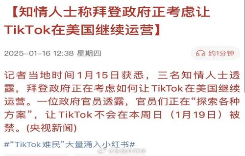 筑牢基础中长期资金助力资本市场长远繁荣