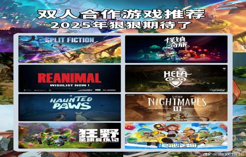 刺客信条影新游戏预告主角塑造引发玩家期待1 忍者龙剑传新作震撼来袭