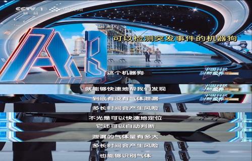 贺岁档票房破10亿观众观影热情不减