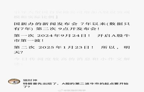 甄子丹无心TVB剧集女儿全力投入音乐学习