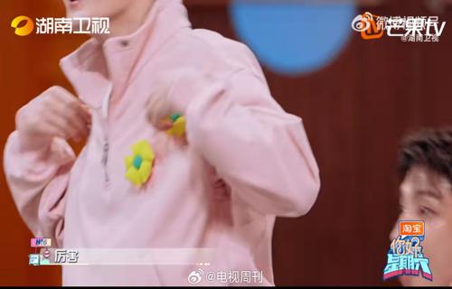 粉丝对天外世界2延期表示担忧官方回应