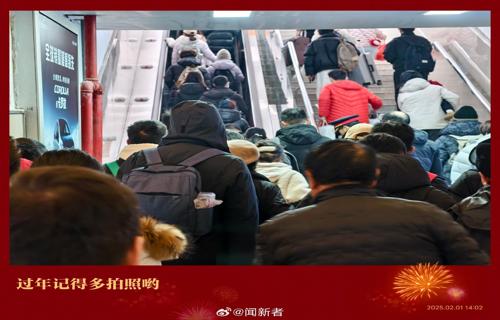跨境医药集采新平台在沪启动