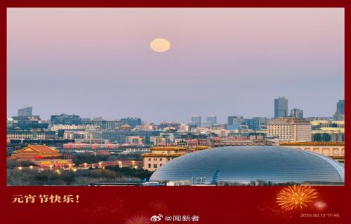 以下是根据基本面  2023年末人民币贷款余额同比增长106增速连续三年下降生成的3个不同标题