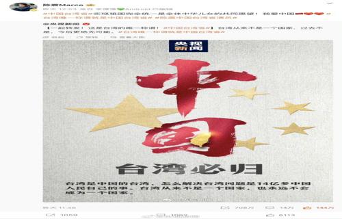 雄安新区启动雄才会客厅首批服务窗口揭牌