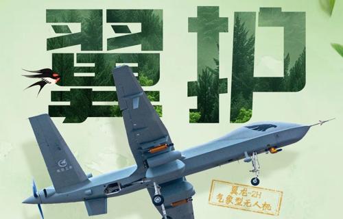 高山之巅全球十座最高峰的排行榜