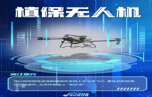 泰姬陵这座宏伟的陵墓位于印度北部阿格拉市是莫卧儿帝国皇帝沙贾汗为其爱妻建造的陵墓