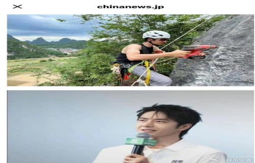 张子枫工作室回应不接管后援会账号否认涉及后援会事宜