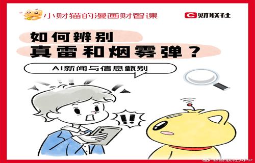 年轻一代必备急救技能避开九大致命陷阱
