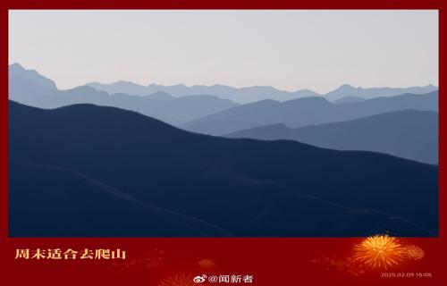 神童承认去年4月结束三年半恋爱关系
