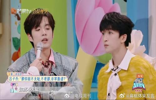漫威争锋白皇后魅力展现长发飘飘肉腿诱惑
