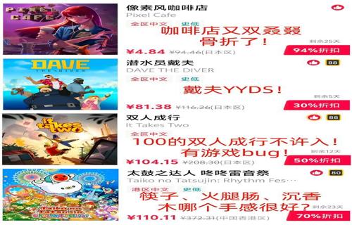 然而上海中心大厦却展现出了超乎寻常的稳定它的结构设计充分考虑了风力的影响通过一系列精密的计算和材料选