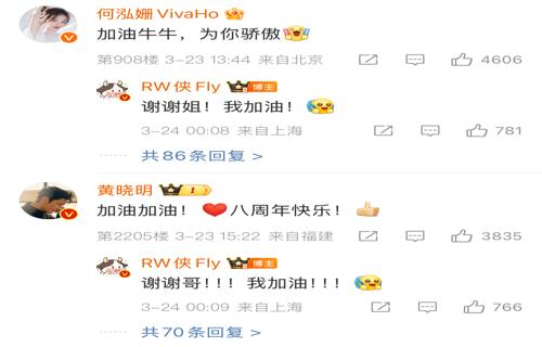 江华批评TVB山头文化剧版西游记演绎不成功